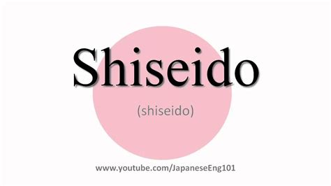 how do you pronounce shiseido.